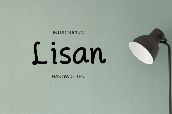 How Lisan Transformed My Bakery’s Brand
